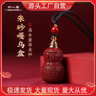 ��Ȼ��ɰ�ٸ����J��ƿ����耳׿��֙C朒���ߺ����Ͻ�ɰ���l