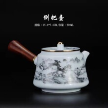 �տ�Դľ�ְтȰщ؆΂����lӰ��ɴ���ʩ�ط��t�໨��܊��ӡlogo