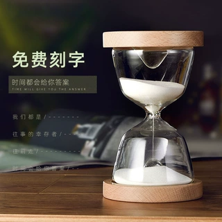 厂家直销批发沙漏计时器双面底座15分钟时尚创意沙漏摆件生日礼物
