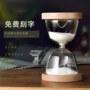 双面生日时尚沙漏沙漏