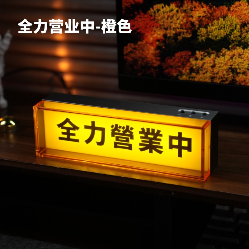 Elementos esenciales para el escritorio transfronterizo: decoración para sala de juegos, luz ambiental de escritorio de aleación de aluminio, luz eléctrica, mini caja de luz creativa para publicidad image 26
