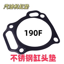 &zwnj;���Ͱl늙C���190/GX420���P䓚�׉| ΢���Cˮ�������C�ܷ�Ȧ