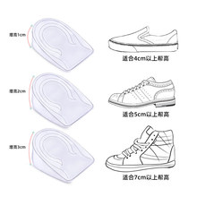 ��Ь�|GEL���zЬ�|͸���[�Μp�� ��Ů�񱡿��|����|���l