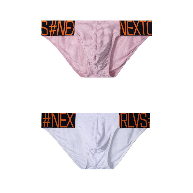 2 바 변경-핑크 흰색