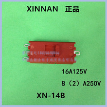 XN-14B XINNANƷw늴L_P _3nLC_P ܄_P