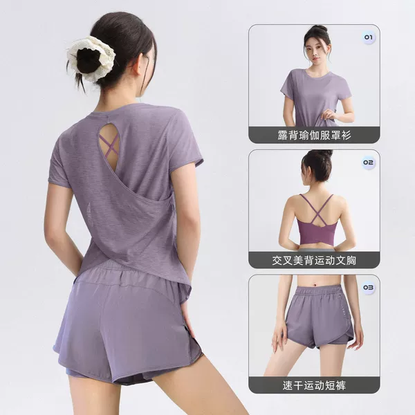 Backless Yoga T-Shirt for Women, Short-Sleeve Sports Top, Loose Cover-Up, Slimming and Stunning Pilates Fitness Outfit Set