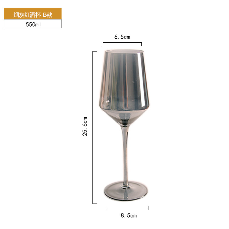 Colorido de iones chapado regalo cristal copa de vino copa de champán colorido copa de vino Copa pequeña Hada copa de vino