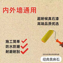 ��ë��ˇ�g���⠝�漡����ʯ���҃ȉT�ϼ��üy�����ˮ������ʯ��