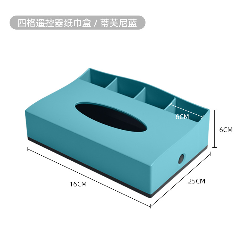Hotel suministros al por mayor cepillo de dientes caja de almacenamiento artículos de tocador caja del cajón habitación de invitados hervidor bandeja caja de consumo fábrica en stock