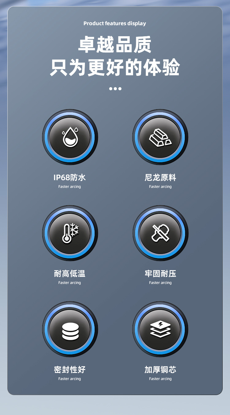 详情页_03.jpg