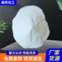 改性脲醛胶三聚氰胺粉