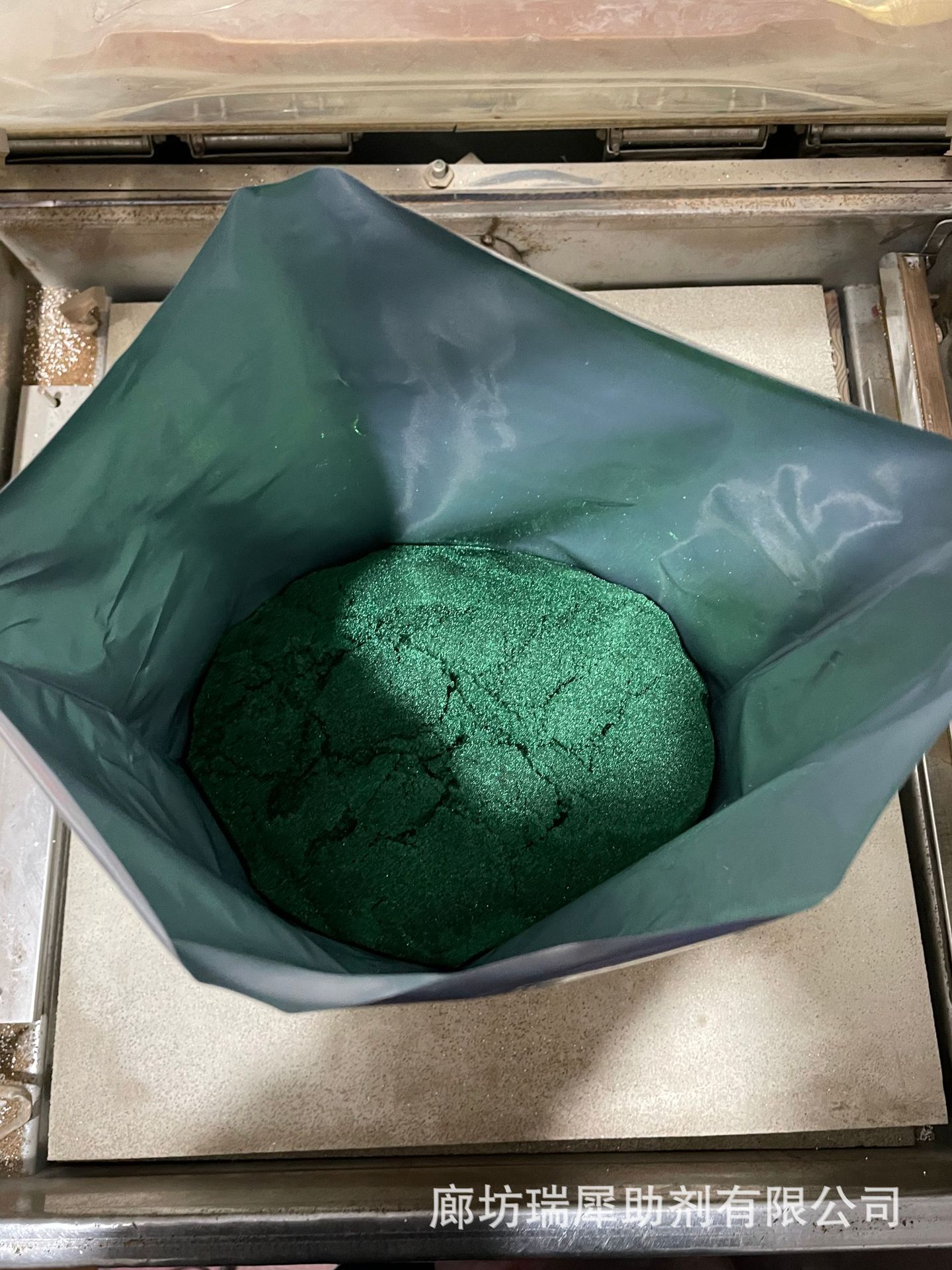 580e7009f29a5bbcef2120fc0cd4ac