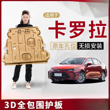 ����08-24������������»�����̻���װ��˫��23/2024