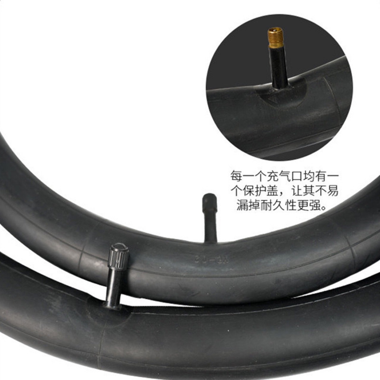 Factory Direct Sales from the Source Factory: Electric Vehicle Inner Tubes, All Models, Butyl Rubber Tires for Electric Bikes