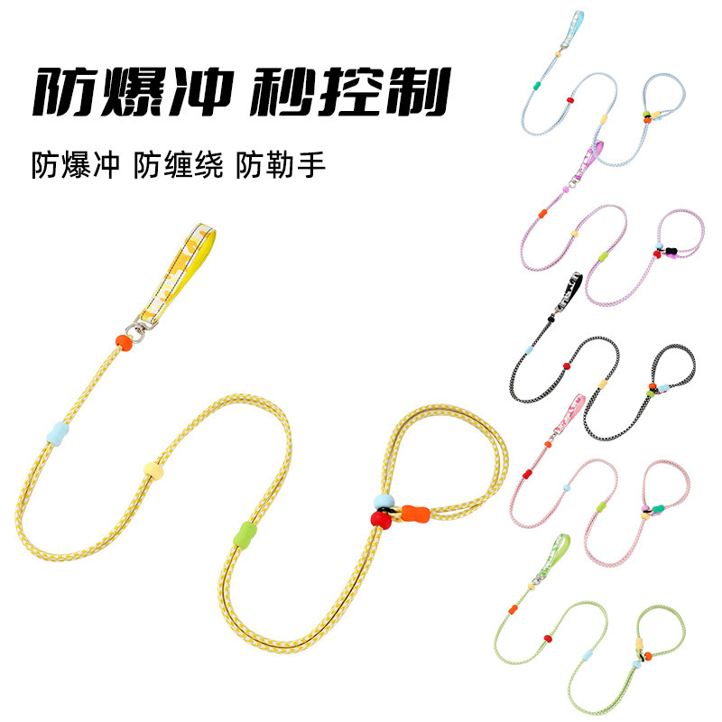多巴胺狗狗中小型犬双段式多功能防爆冲 P绳金毛狗项圈宠物牵引绳|undefined