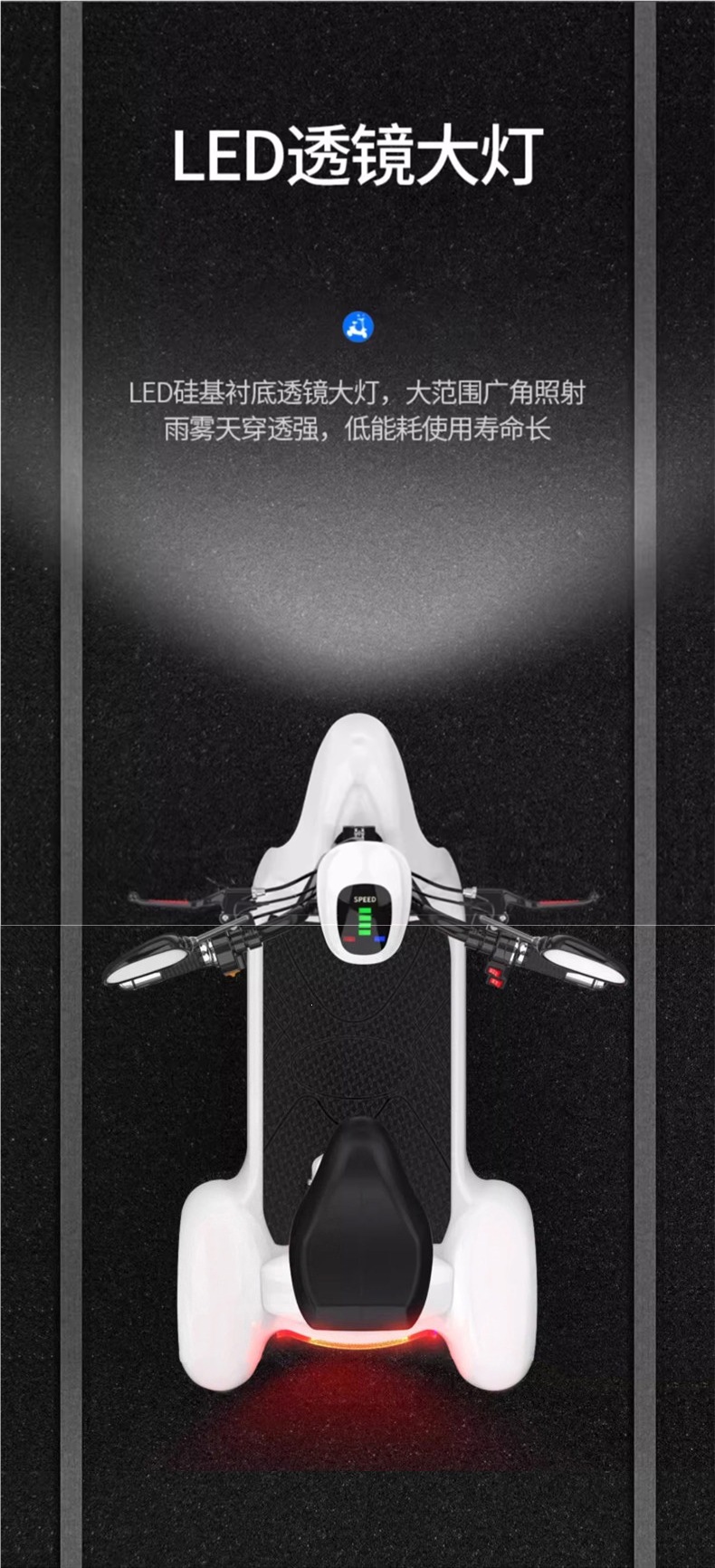 Electric tricycle for home use, small electric vehicle for women to transport children, battery-powered vehicle for the elderly, parent-child foldable mobility scooter