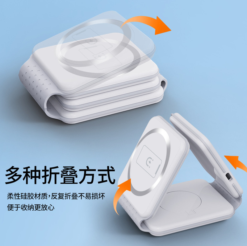 Customized mobile phone watch headset six-in-one wireless charger for Apple iPhone all-in-one wireless charger