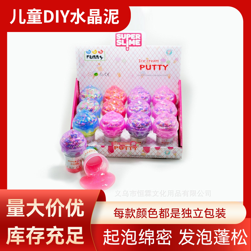 Suministro directo de fábrica de limo helado de color creativo cono de cono barro de cristal para niños bricolaje barro de color transparente