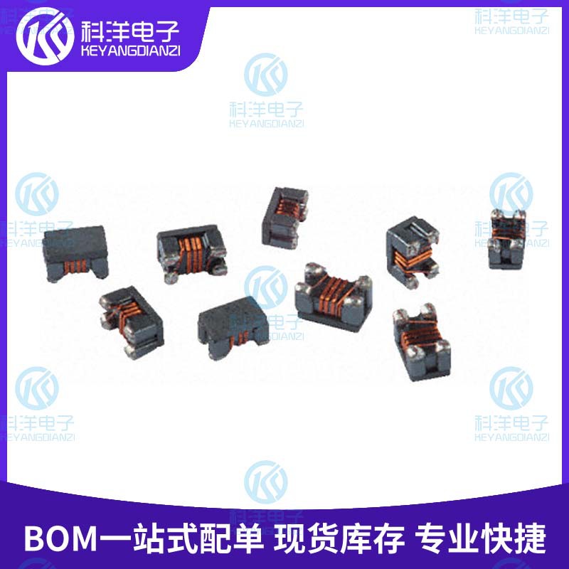 原装正品 DLW21HN900HQ2L 0805 90R 220mA共模滤波器/扼流圈现货