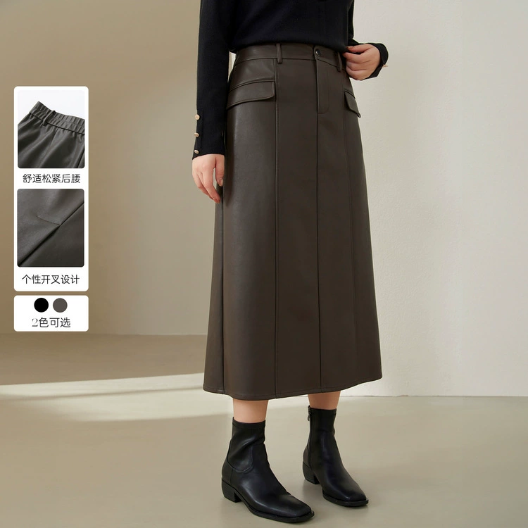 Полноцветное шоу большого размера женская ретро текстура индивидуальность с открытой вилкой дикая PUКожа Юбка Толстый mm2024 осенний костюм новый