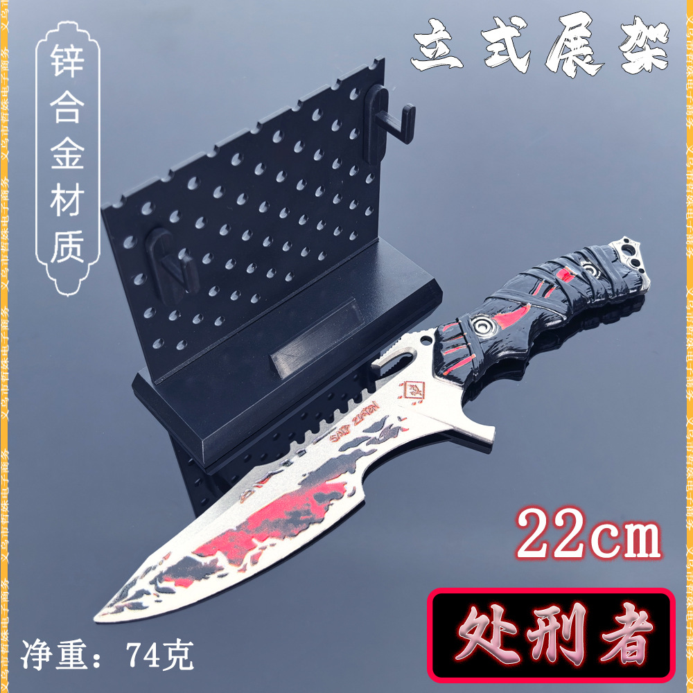 处刑者轻款_06.jpg