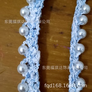 Hand-Woven Fragrant Style Ribbon Lace Hand Hook Bead Chain Lace Hand Hook Heavy Industry Bead Lace