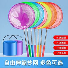 ��ͯ�Ó��~�W���Ѻ����W���������x�WС���O�W���Ⳮ�W��s�U���~