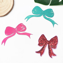 蝴蝶结电脑绣花刺绣布贴亮片熨烫布贴装饰补丁定制辅料刺绣贴布