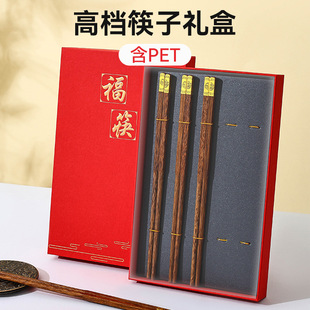 ��PET���y�z10�p�b���Ӱ��b��5�p�b�̄նYƷ���ӶY������w�պ�