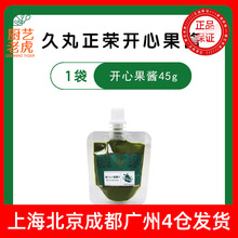 ���a�������s�G�_�Ĺ��u45g �決ԭ�Ͽ��Ȱ�˹�˵��⌣�����ú決