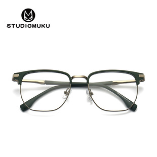 STUDIOMUKU wood cool glasses big frame glasses frame frame unique retro design frame glasses