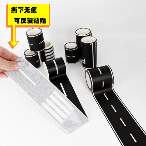 Children's Parking Space Road Toy Stickers Cartoon Traffic Washi Tape Ordinary Road Straight Line Road Parking Space