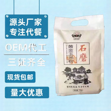 Դ^Sʯĥ750gʯĥ۸޼ȫەNFُ