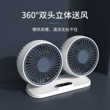 ���ط���12v˫ͷС����24v���������ǿ��С�յ��������ȳ�����