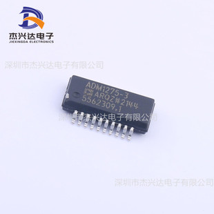 ADM1275-3ARQZ-R7 �ύ�Q늉������� ���b:QSOP-20