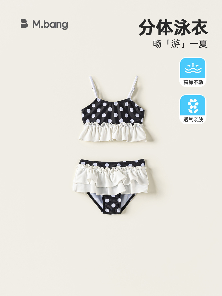 Youbao Ropa para niños Traje de baño lindo para niños Traje de baño dividido con tirantes Traje de baño para niñas Traje de baño de lunares de dos piezas