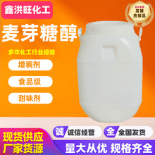 �;���ѿ�Ǵ��S�ҹ���ԭ���̲��Ʒ�決����ʳƷ����ζ����ѿ�Ǵ�