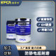 Anti-Static Esd Super Wear-Resistant Polyurethane Floor Paint Coating Topcoat Epoxy Resin Floor Paint Garage Anti-Scratch