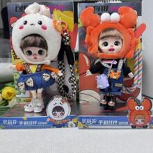 �}���ȫϵ�����l������ë�qС��ż���а����z��������Ʒ����