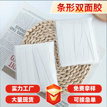 ���S͸���޼��p���z�����p���ճ���p���z��ͯ�ֹ��l���l�ι�