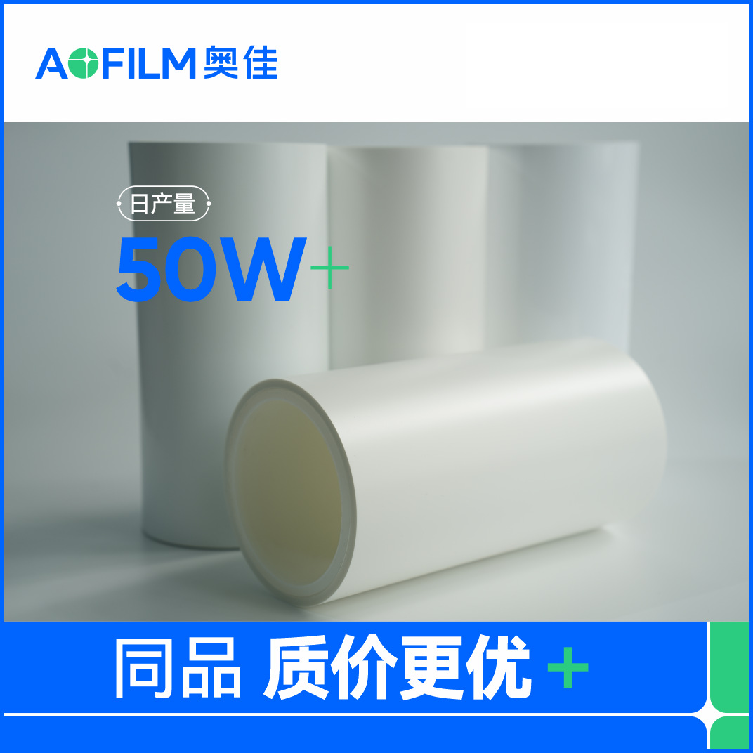 Դͷ����ֽRW��ɫ�����������ȷ�����͸������ⷴ��Ĥ͸������