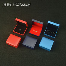 ����У�պн��y�źмo��źЙM�_7*8�Ъ��º����ۺЄeᘺп�ӡ��