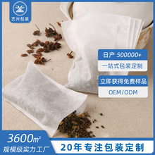 һԲ6*8龀^V șwS{ϴl