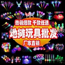 �V���[�ؔ�ҹ�л��Ŀ���u���⃺ͯ�l��С������x��؛Դ��̫��