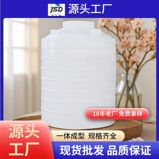 ���üӺ�1������ˮ��5ʳƷ������ˮ���̖PEˮ����픈AͰ�L��