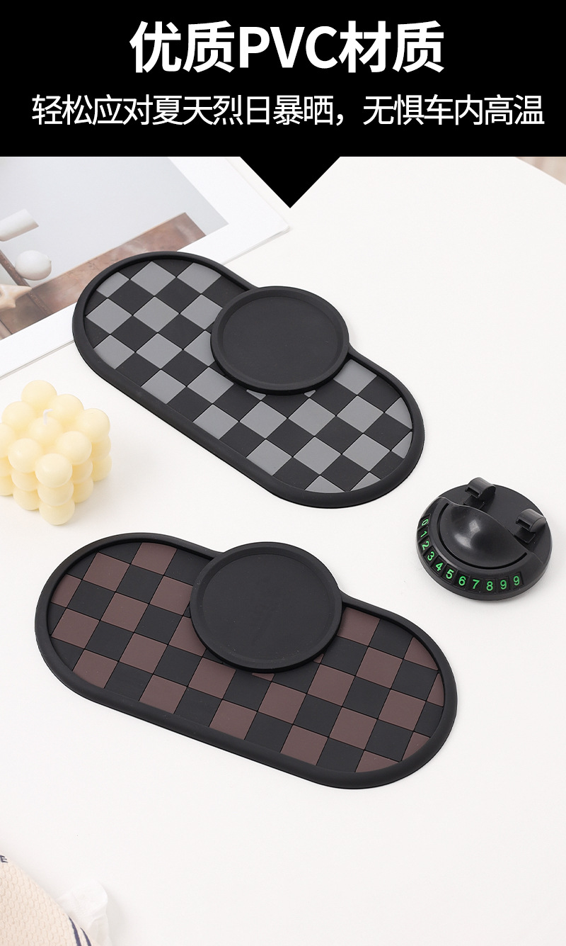Car Dashboard Anti-Slip Mat, Washable, Central Control Navigation Bracket Storage Mat, Sun Protection, Manufacturer Wholesale Car Fragrance Tablets