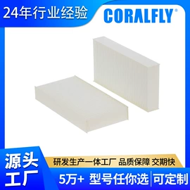 柴油滤清器;机油滤清器;空气滤清器