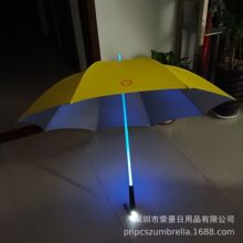 27Ӣ��LED������а��l���ЗU�l���y�z���񲼚��Ɲ����͚���ʯ��