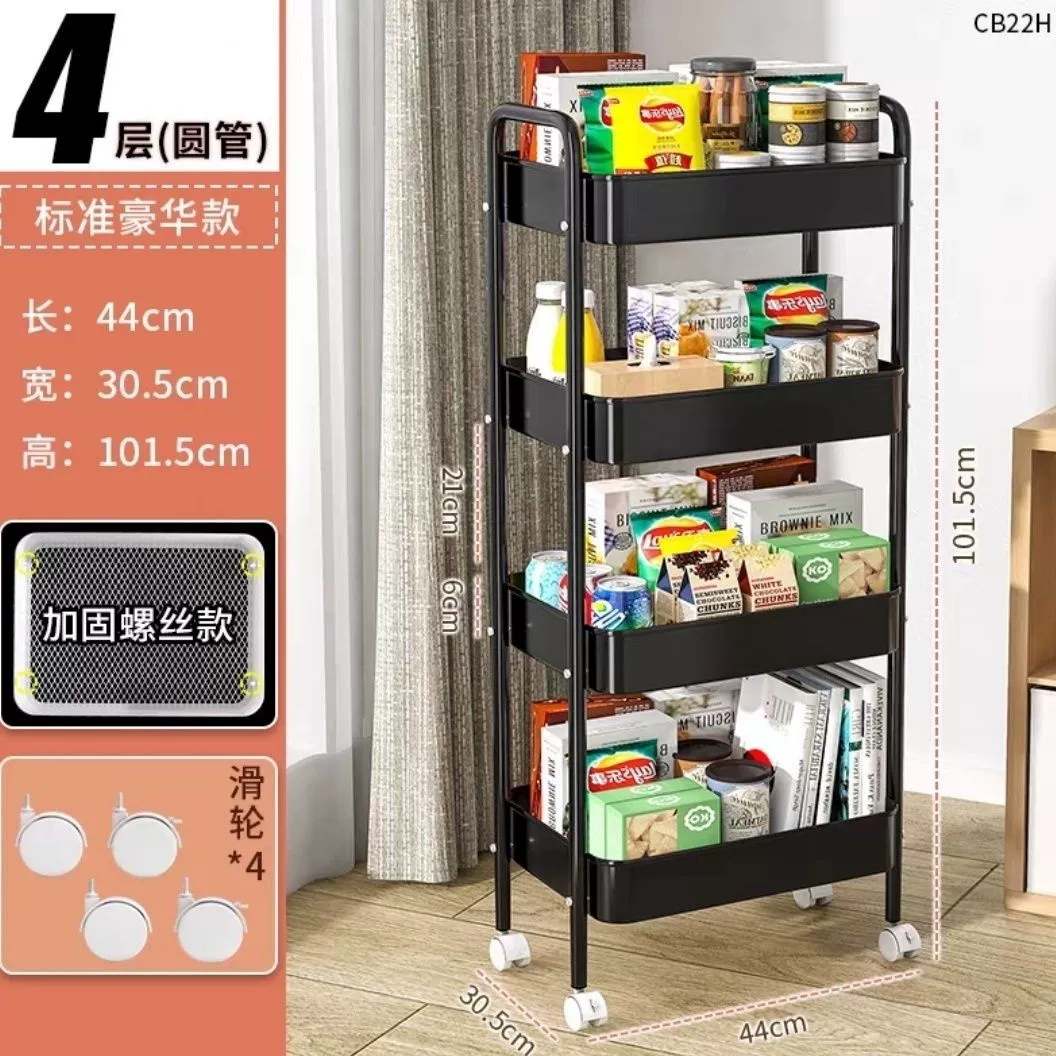 The kitchen shelf is placed on the floor multi -layer belt home mobile small cart, vegetable basket snack storage rack