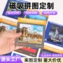 平面儿童源头跨境拼图